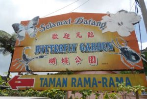 cameron_taman_rama_rama